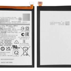 Bateria Sam A03 Core - H1-50S