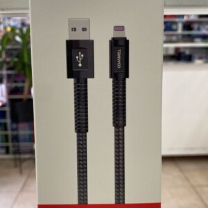 Cable Lighting Metal Carga Rapida Seisa Tx21