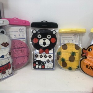 Funda Diseño Para Agua