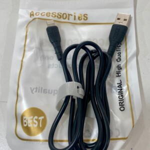 Cable Usb A Lighting Best