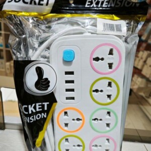 Zapatilla electronica MZ-B216U