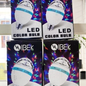 Foco Bolichero - Lampara