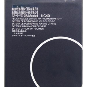 Bateria Moto E6 PLUS KC40