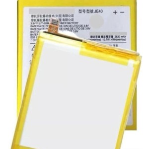 Bateria Moto ONE - G7 PLAY - JE40