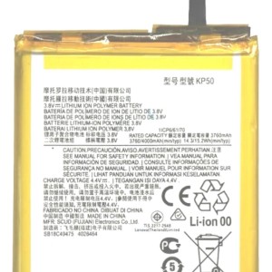 Bateria Moto ONE ZOOM - KP50