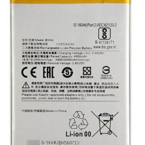 Bateria Xiaomi Redmi 9A - 9C - POCO M2 PRO - BN56