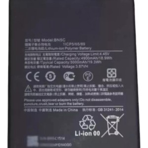 Bateria Xiaomi Redmi Note 11 - NOTE 11S - POCO M4 PRO - BN5D