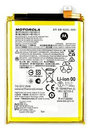 Bateria Moto G24 - G34 - G04 - G04S - E14 - G24 POWER - QF50