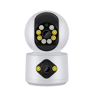 Camara de seguridad IP IBEK IB-5700