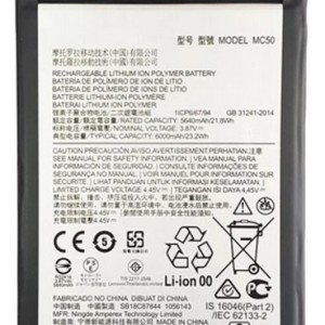 Bateria Moto G9 POWER - G60 - MC50
