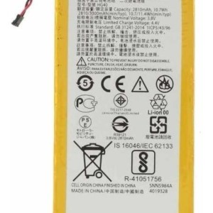 Bateria Moto G5 PLUS - HG40