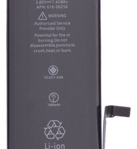Bateria Iphone 7G FOXCONN