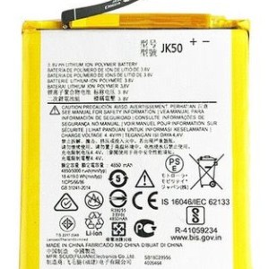 Bateria Moto E7 POWER E7 PLUS G9 PLAY G31 G10 G20 G30 E40 JK50