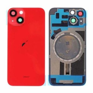 Tapa Trasera Iphone 14 Rojo - Completa