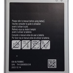 Bateria Sam J7 - J4 - BJ700