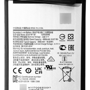 Bateria Sam A22 5G WTW1