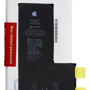 Bateria Iphone 11 PRO MAX - SIN FLEX