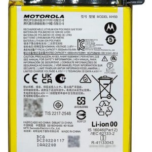 Bateria Xiaomi Redmi Note 10 4G - NOTE 10S - BN59